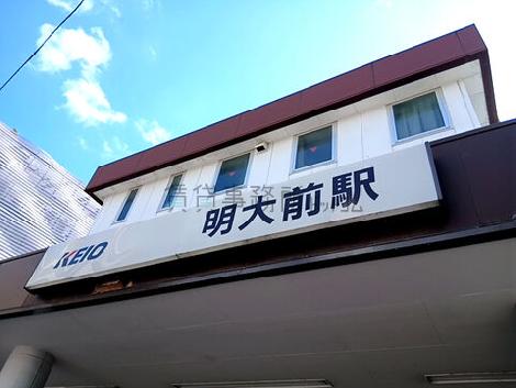 物件周辺