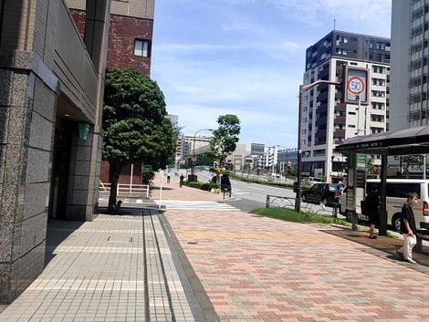 物件周辺