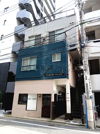 板橋ヴィレッジの外観写真