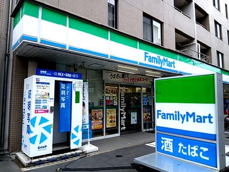 物件周辺