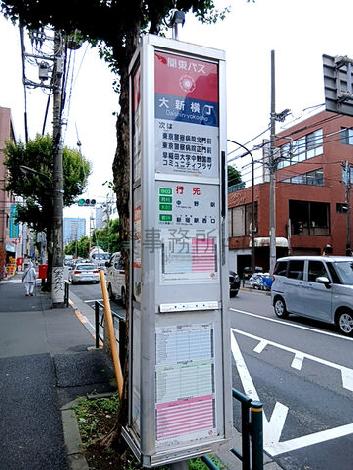 物件周辺