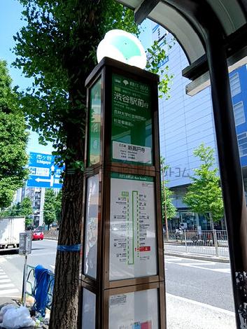 物件周辺