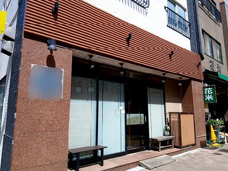 正面玄関