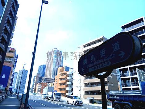 物件周辺