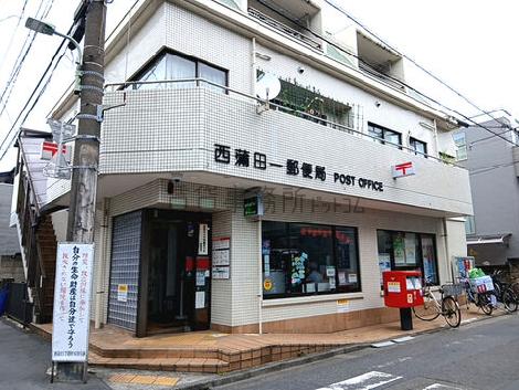 物件周辺