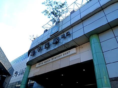 物件周辺