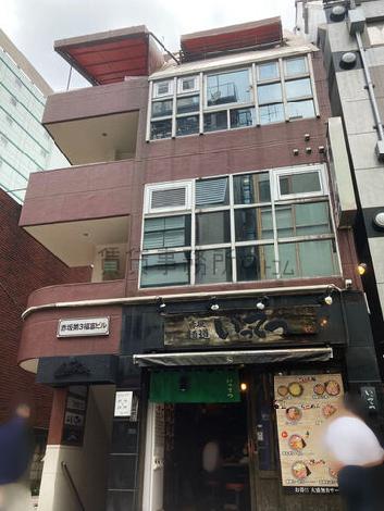第3福富ビルの外観写真