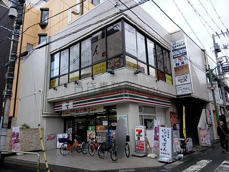 物件周辺