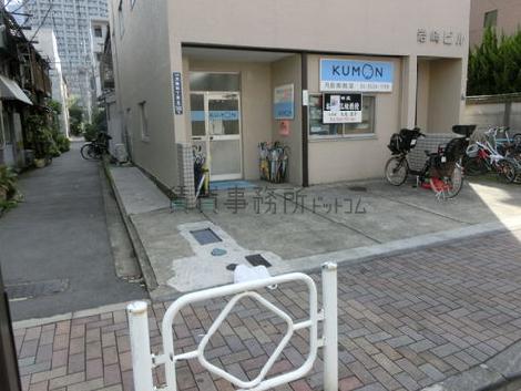 物件周辺