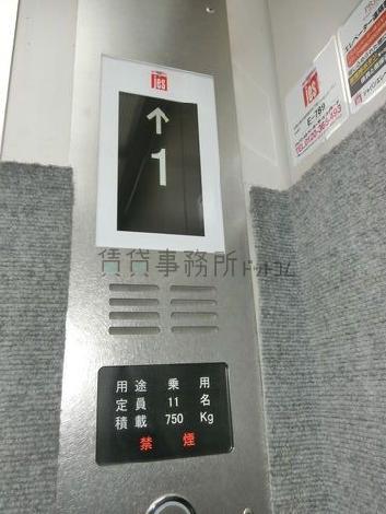 エレベーター