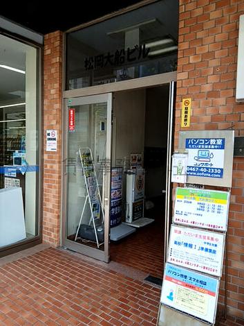 正面玄関