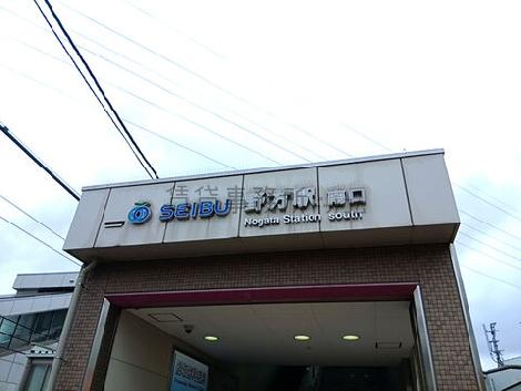物件周辺