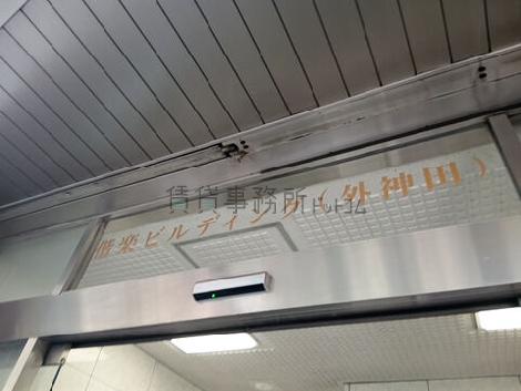 正面玄関