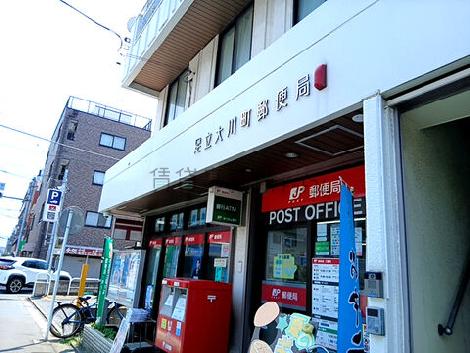 物件周辺