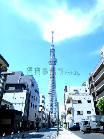 物件周辺