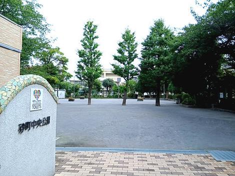 物件周辺