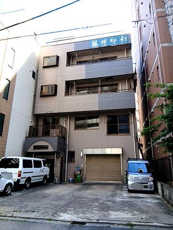 冨士見第5ビルの外観写真
