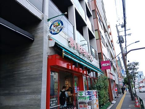 物件周辺