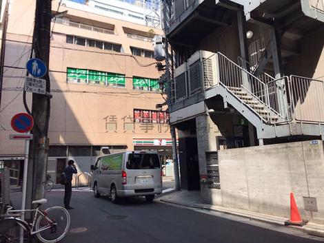 物件周辺