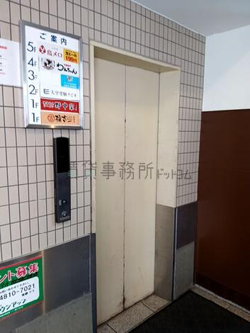 エレベーター
