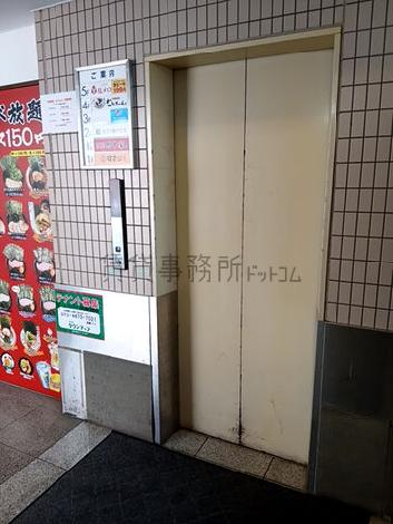 エレベーター