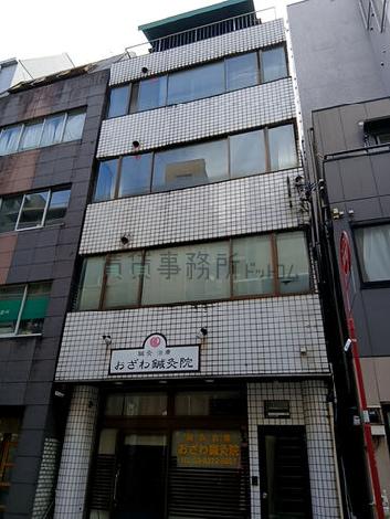 升本ビルの外観写真