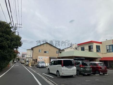 物件周辺
