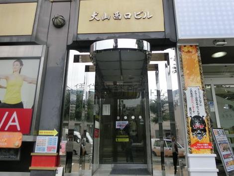 正面玄関