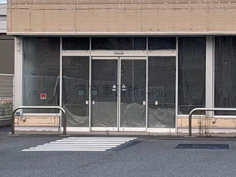 正面玄関