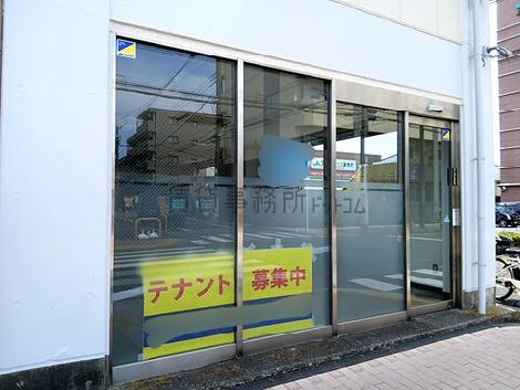 正面玄関