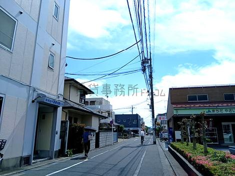 物件周辺