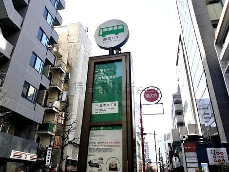 物件周辺