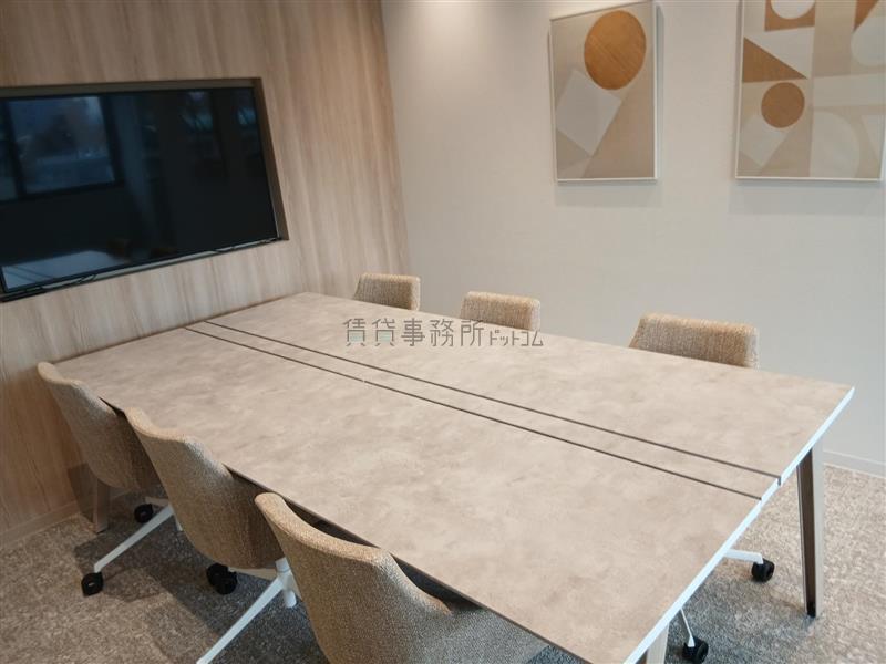 6名会議室