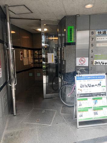 正面玄関