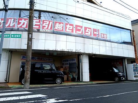 正面玄関