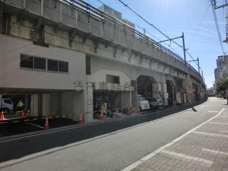 物件周辺