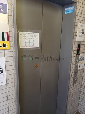 エレベーター