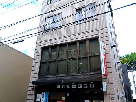 物件周辺