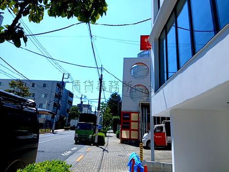物件周辺