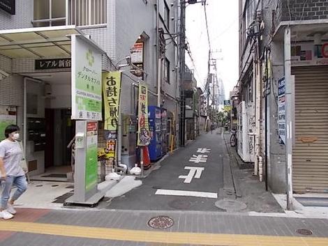 物件周辺