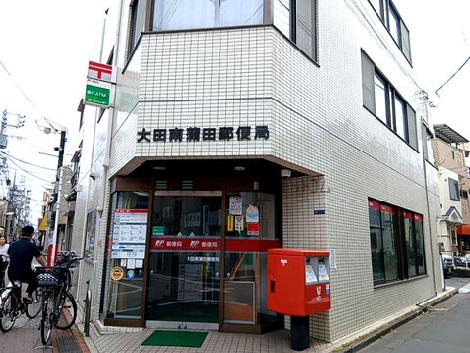 物件周辺