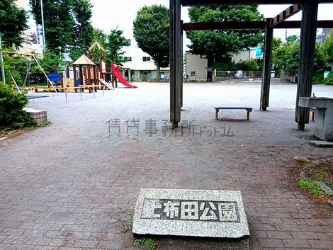 物件周辺