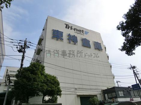 物件周辺