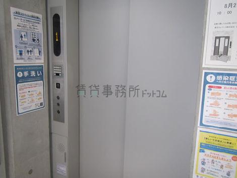 エレベーター