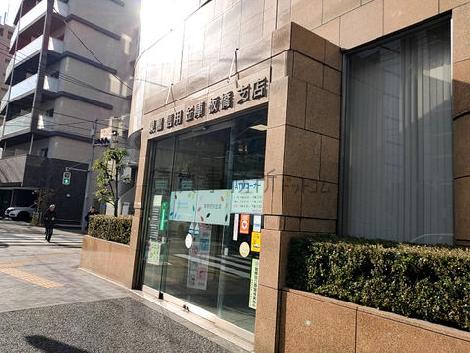 物件周辺