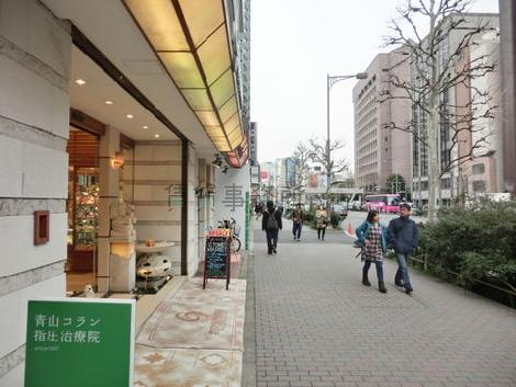 物件周辺