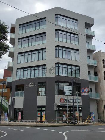 SKK八千代台駅前ビルの外観写真