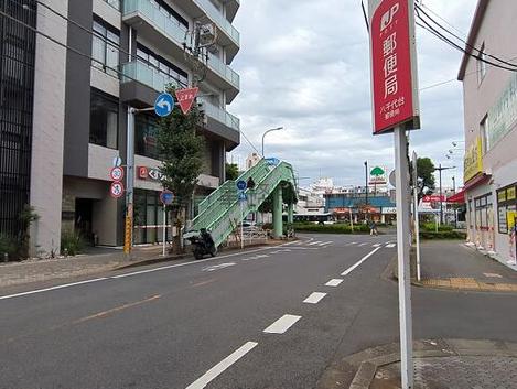 物件周辺