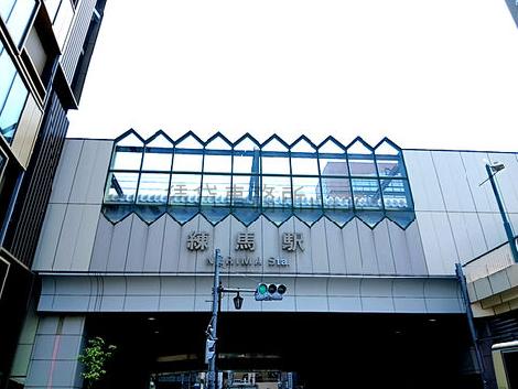 物件周辺