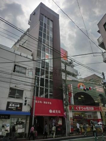 成光苑ビル／西巣鴨オフィスの外観写真